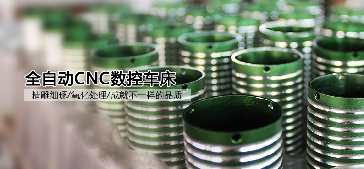 沖浪板無刷電機(jī)