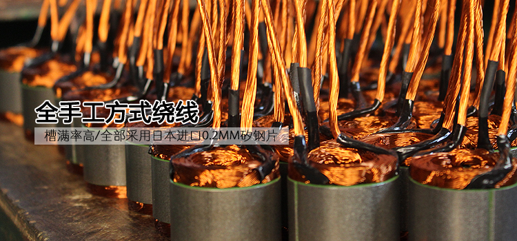沖浪板無刷電機(jī)